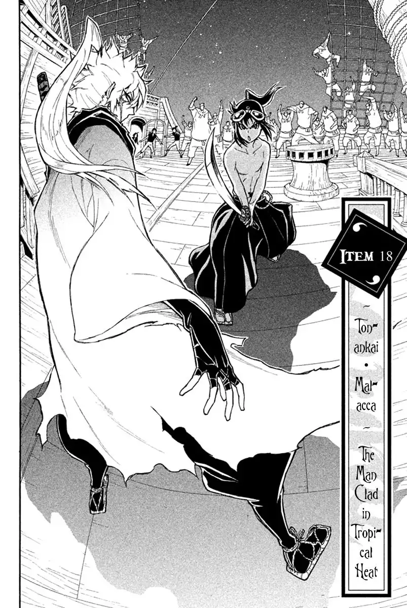 Samurai Ragazzi - Sengoku Shounen Seihou Kenbunroku Chapter 18 3